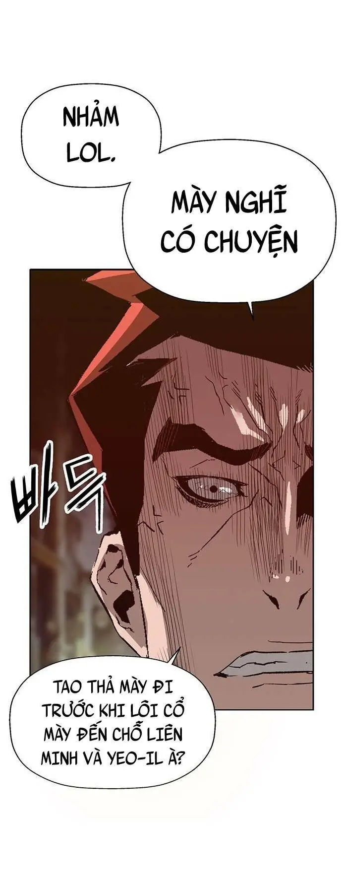 Chapter 225