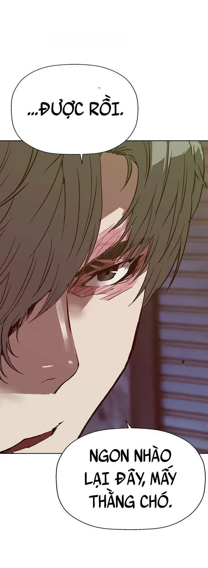 Chapter 225