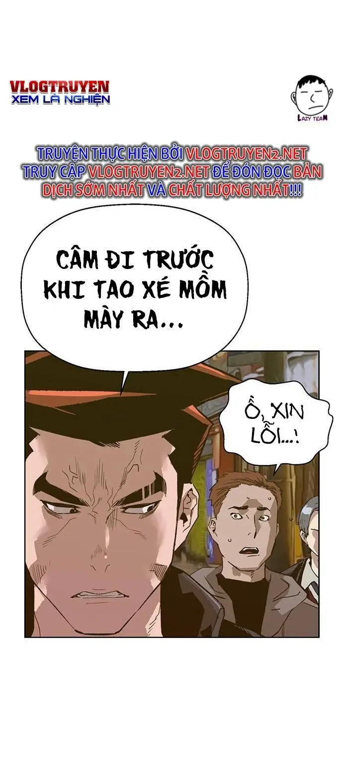 Chapter 225