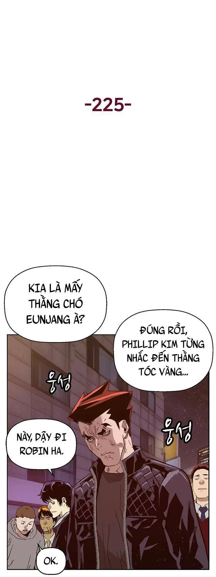 Chapter 225