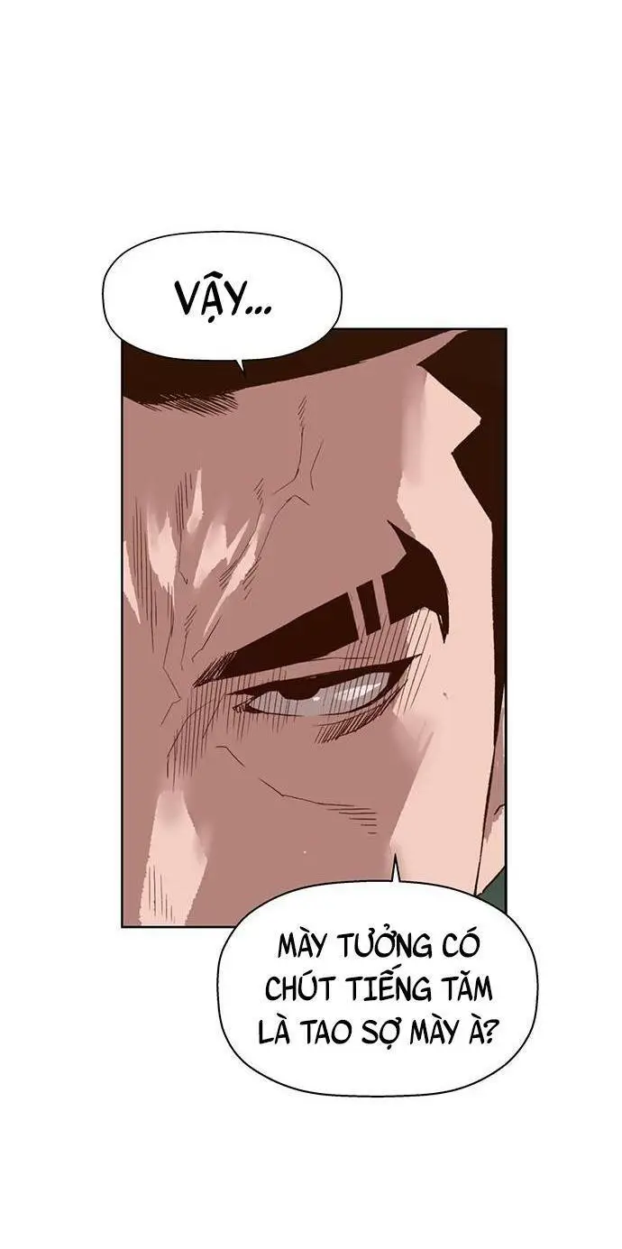 Chapter 225