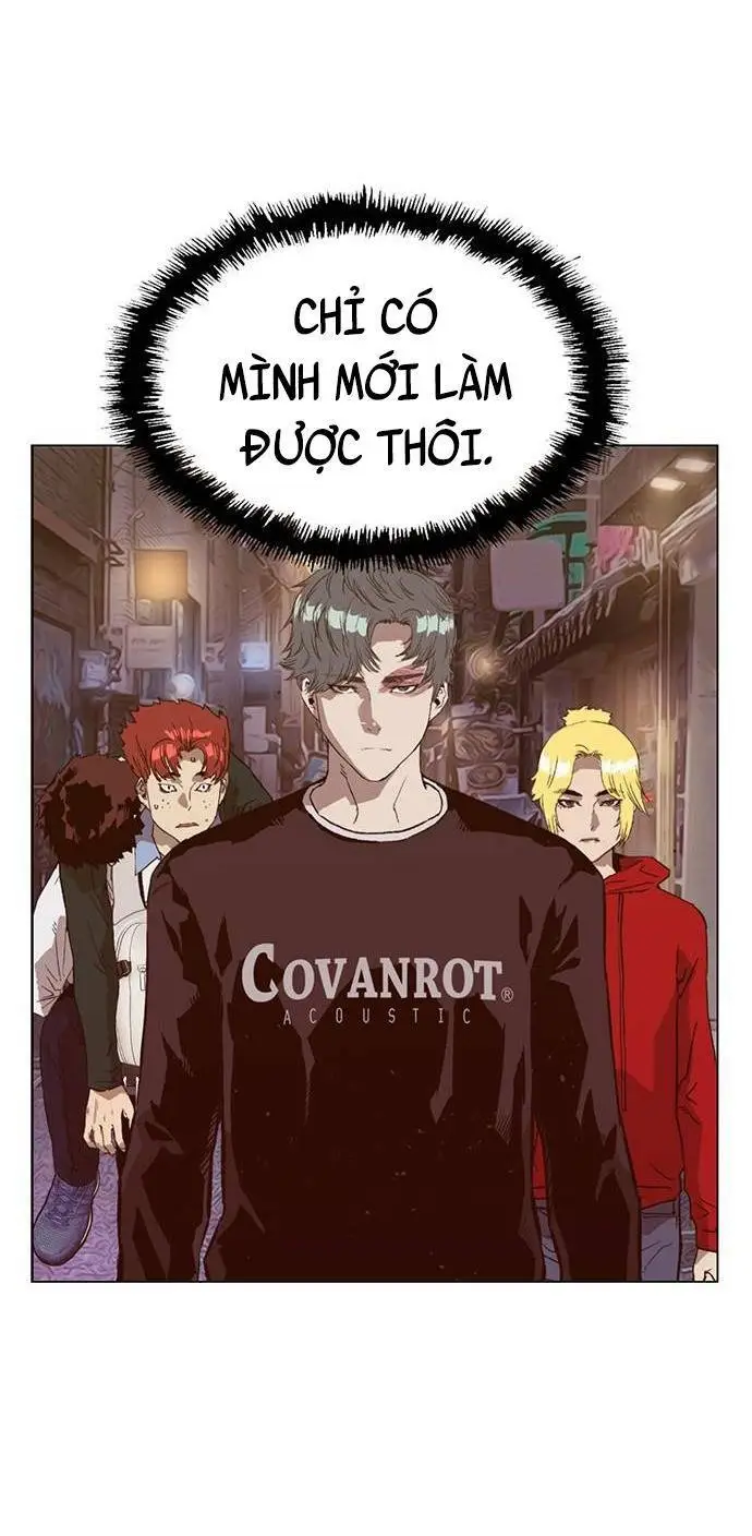 Chapter 225