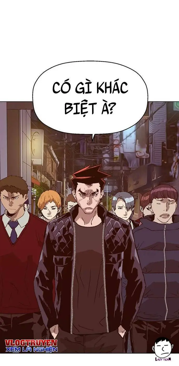 Chapter 225