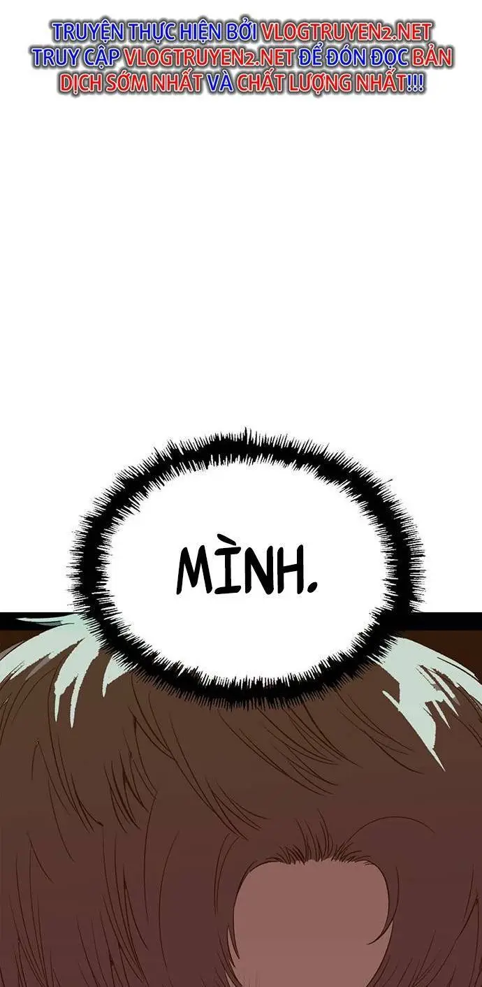 Chapter 225