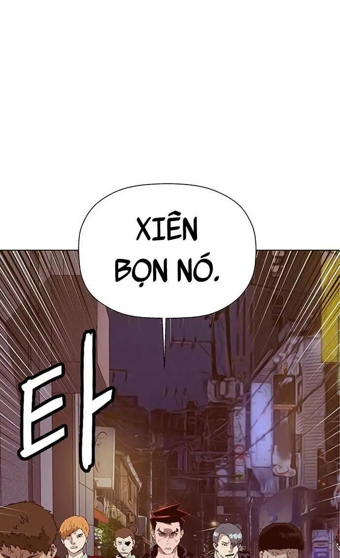 Chapter 225