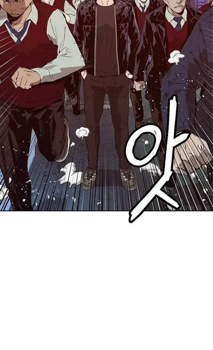 Chapter 225