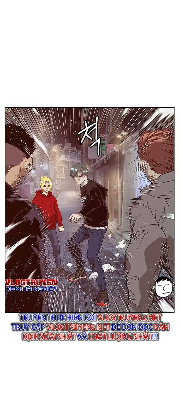 Chapter 225