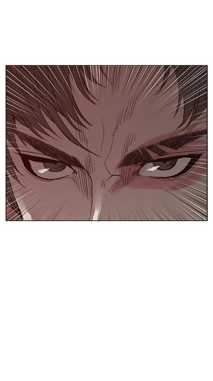 Chapter 225