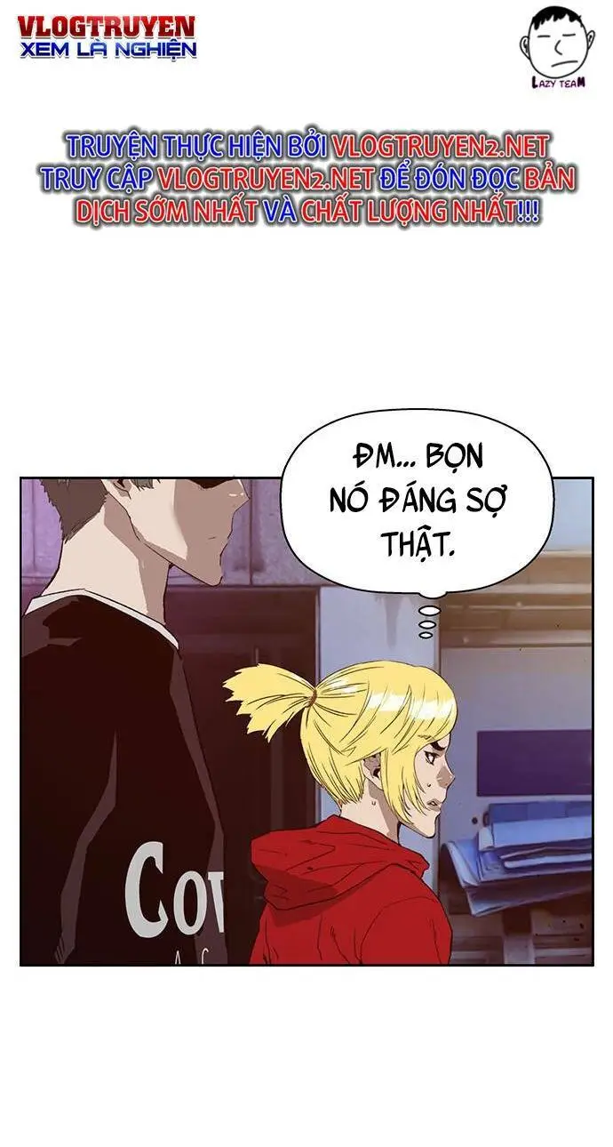 Chapter 225