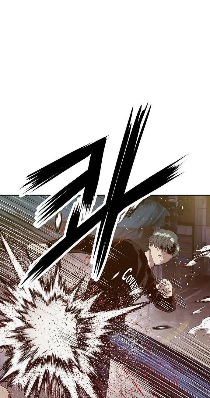 Chapter 225