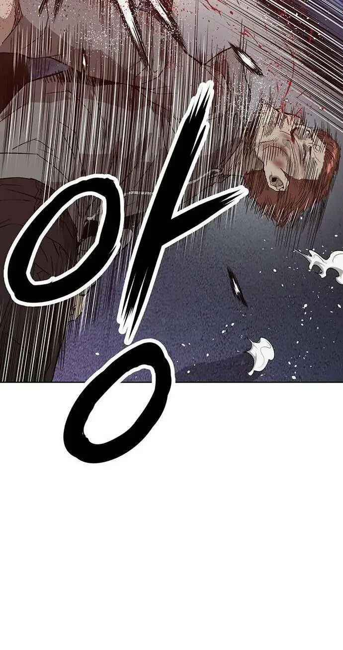 Chapter 225