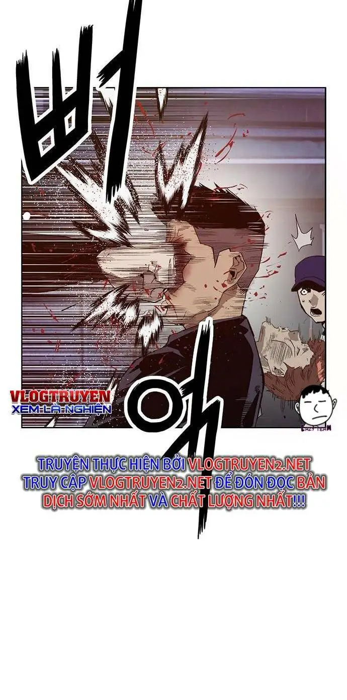 Chapter 225