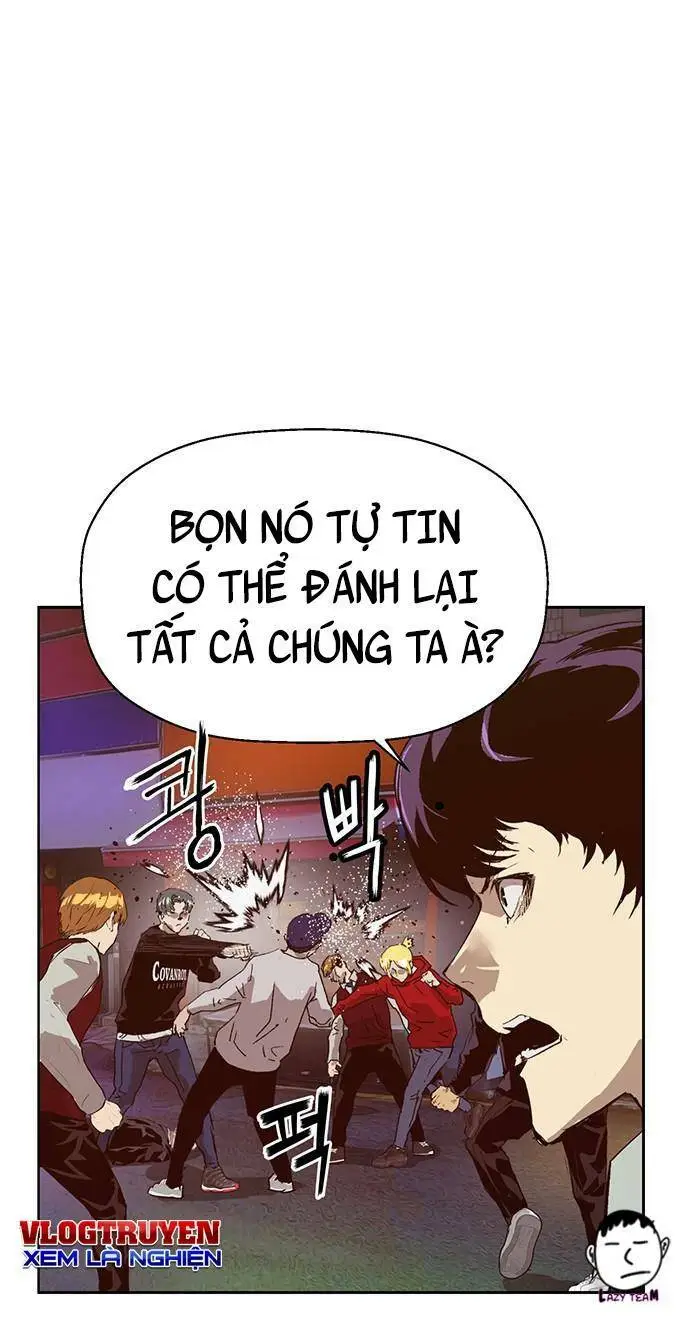 Chapter 225