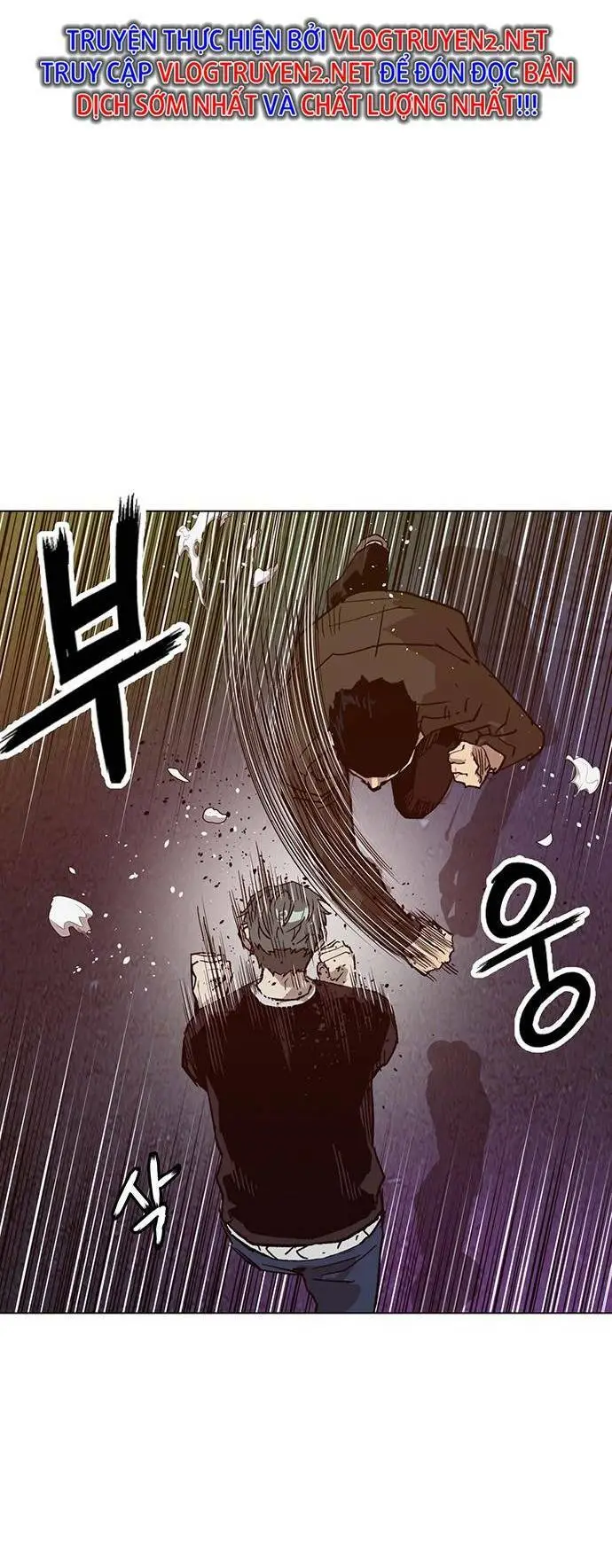 Chapter 225