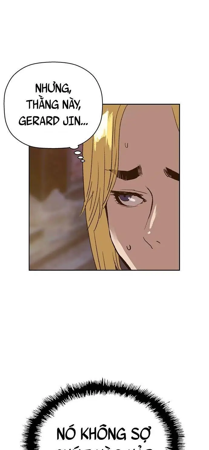 Chapter 225