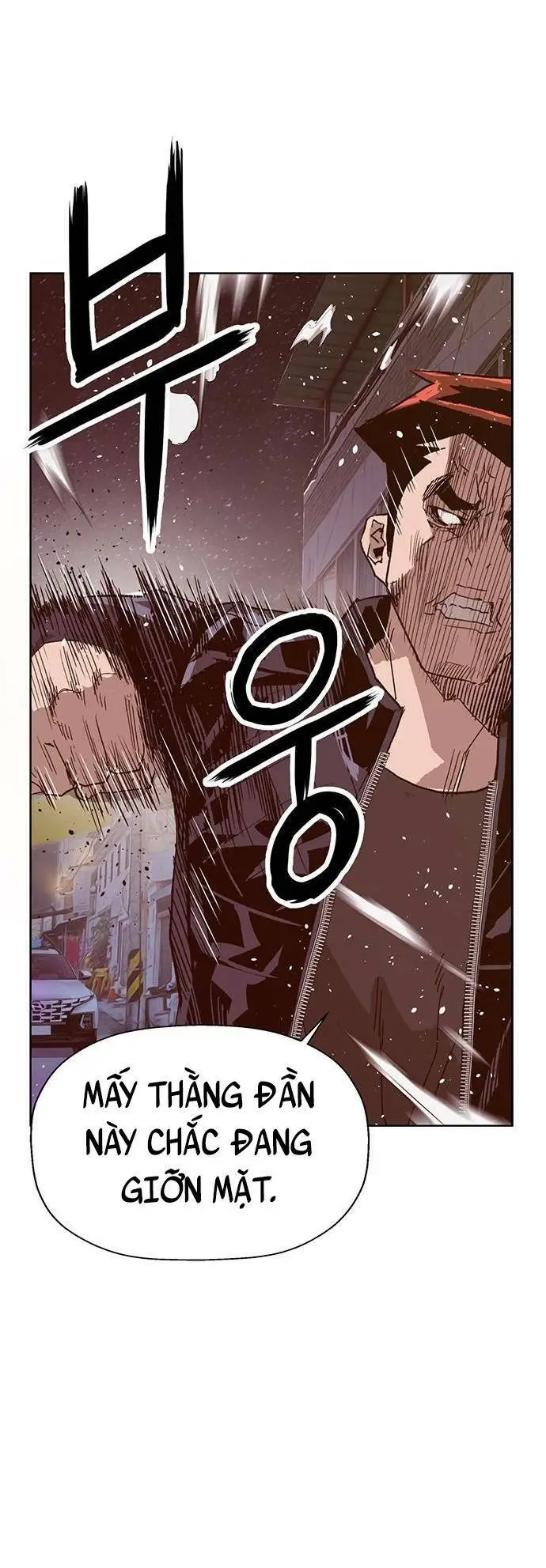 Chapter 225