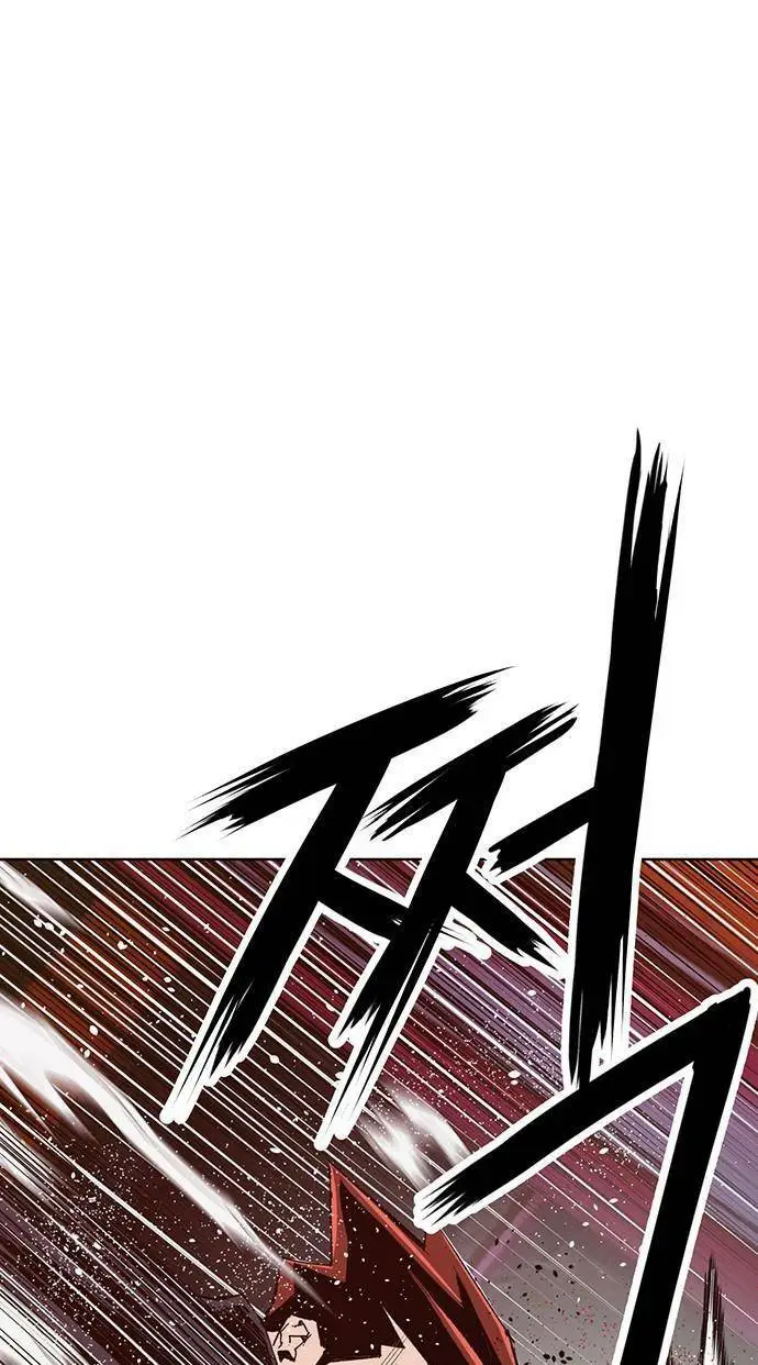 Chapter 225