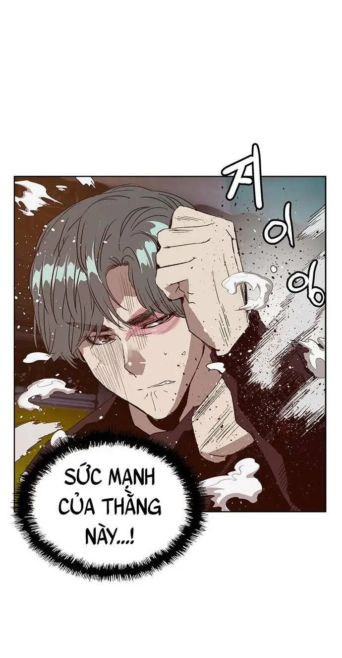 Chapter 225