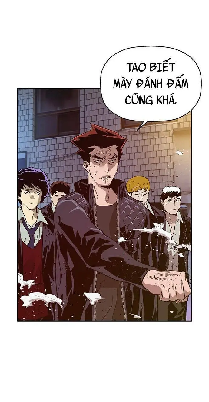 Chapter 225