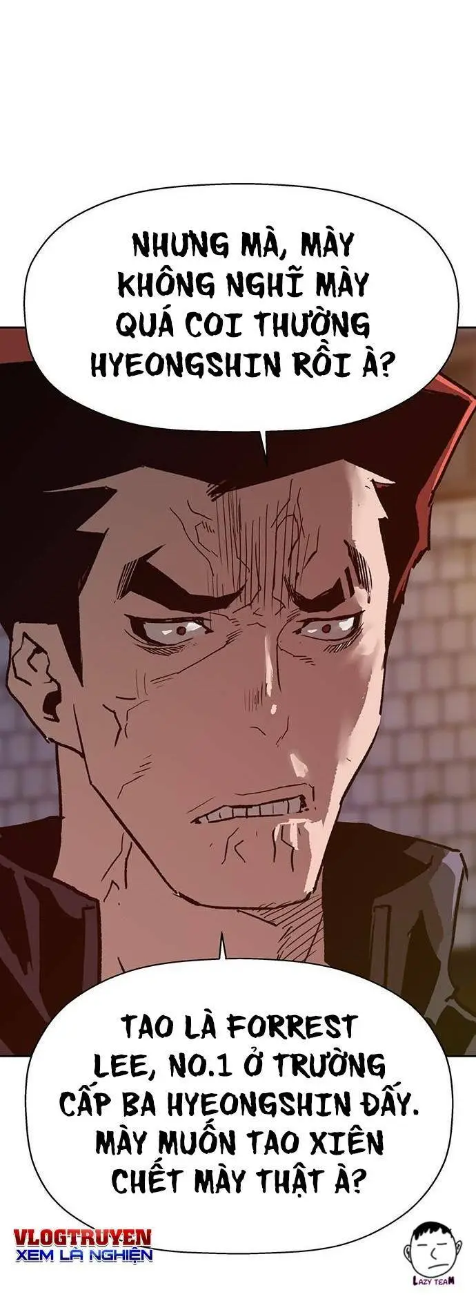 Chapter 225