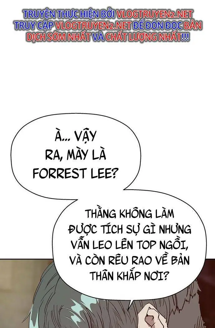 Chapter 225