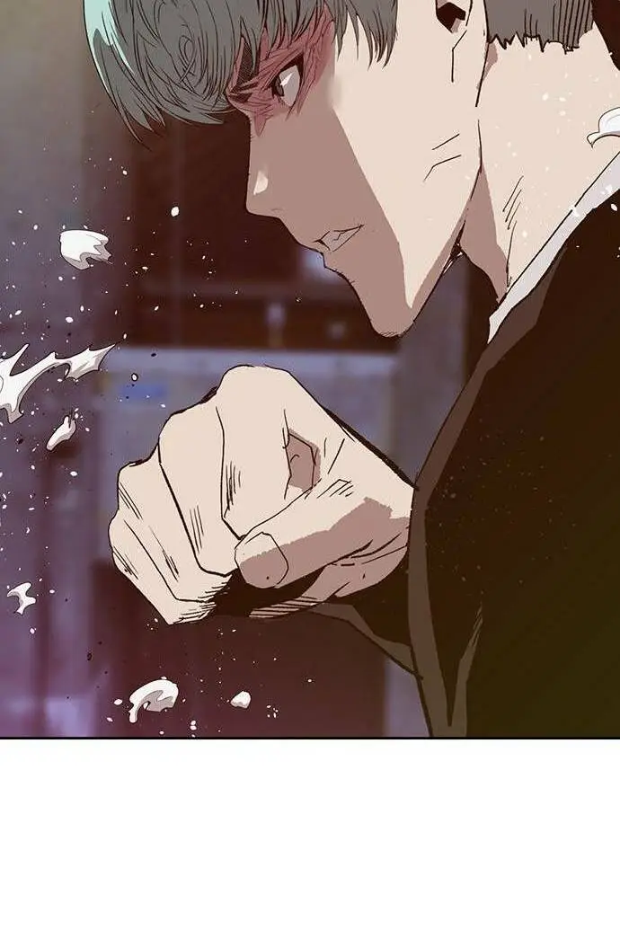 Chapter 225
