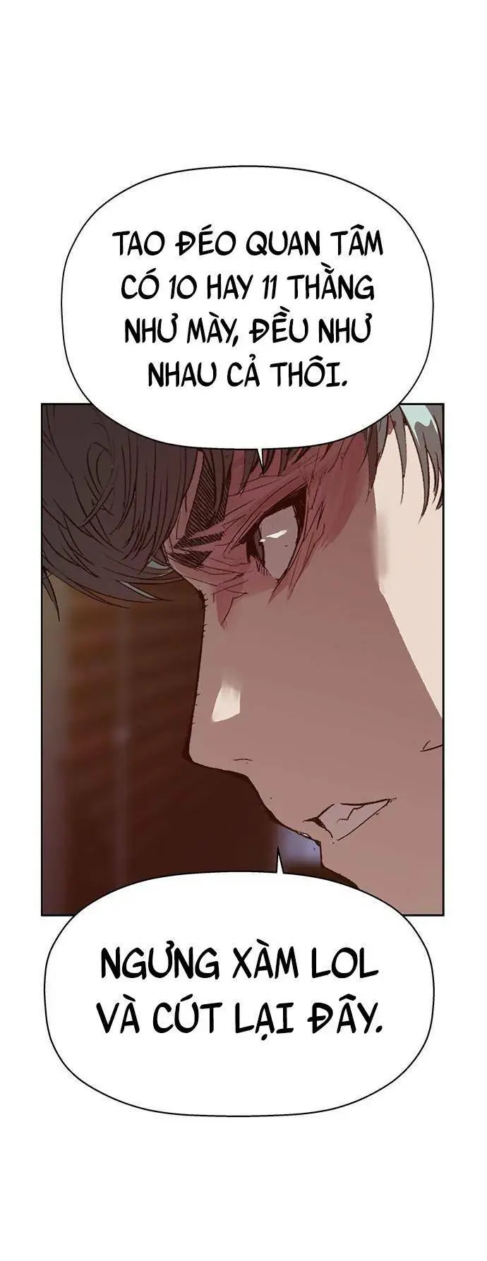Chapter 225