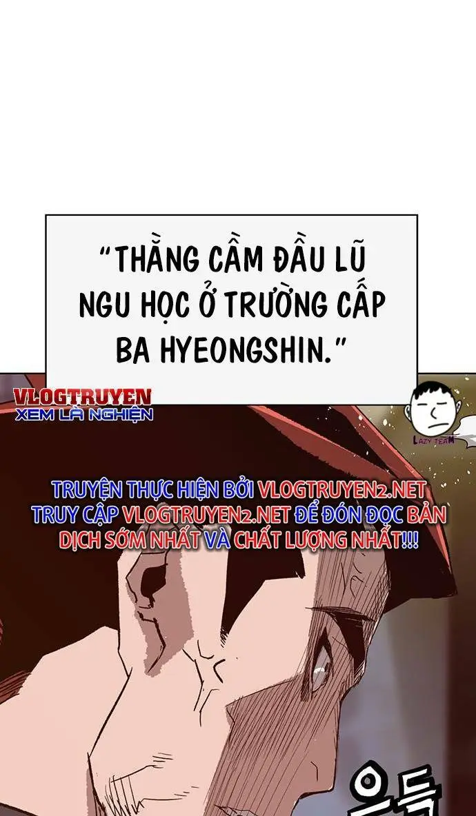 Chapter 225