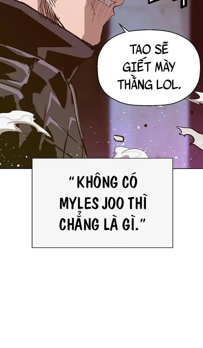 Chapter 225