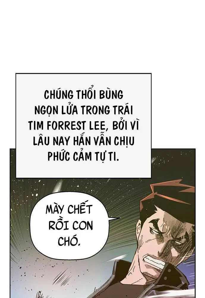 Chapter 225