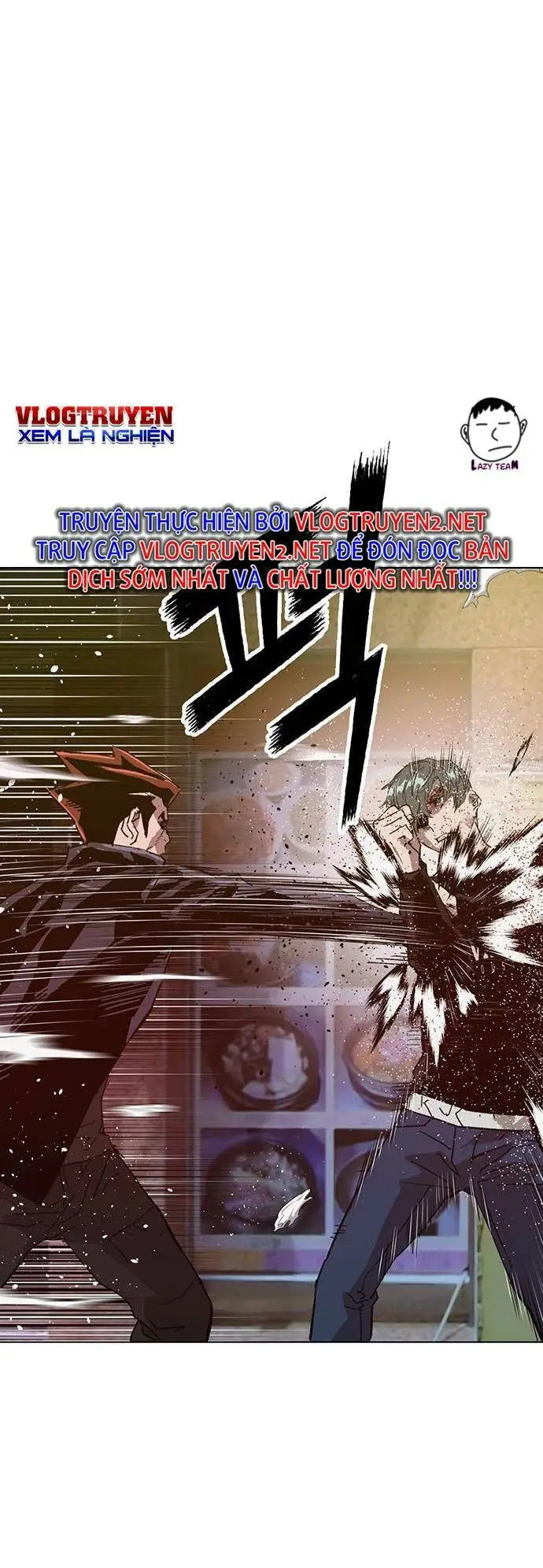 Chapter 225