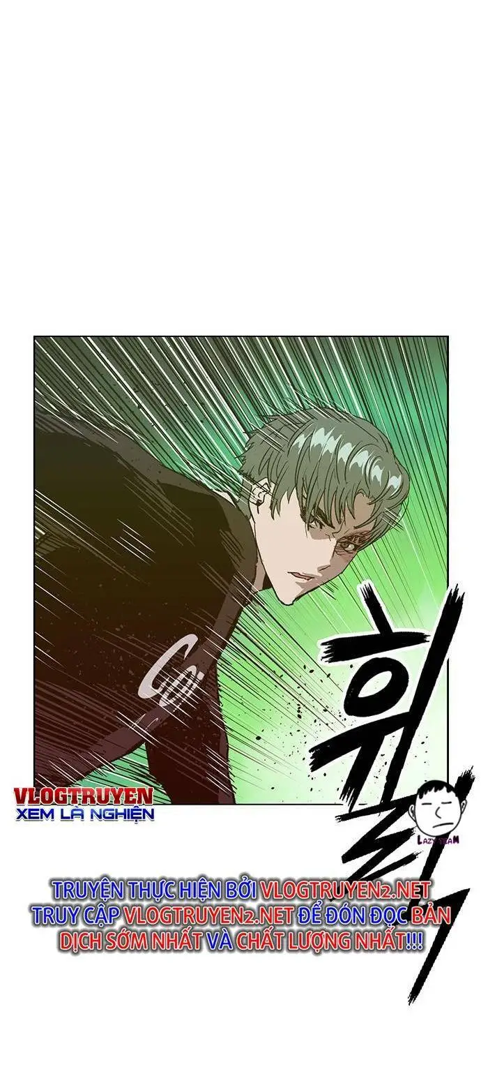 Chapter 225