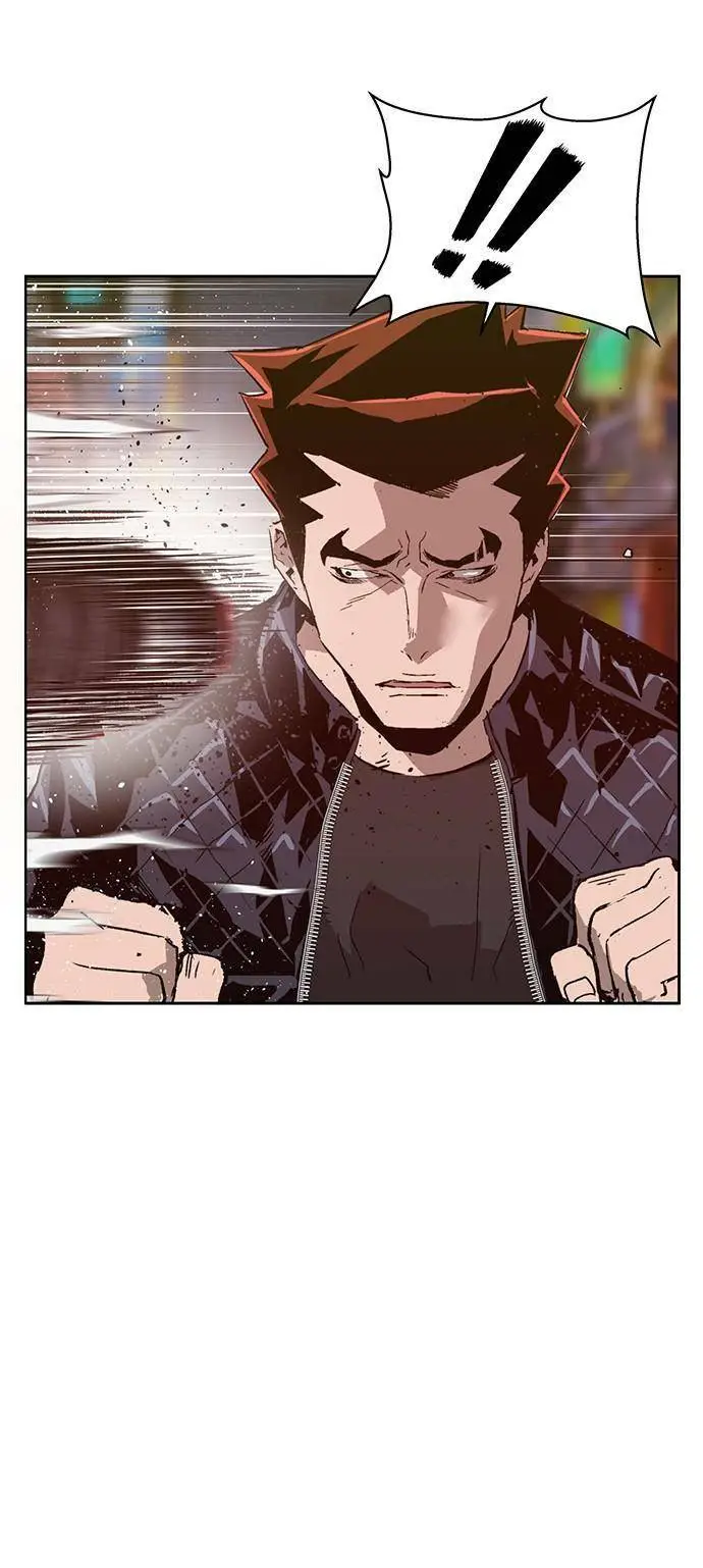 Chapter 225