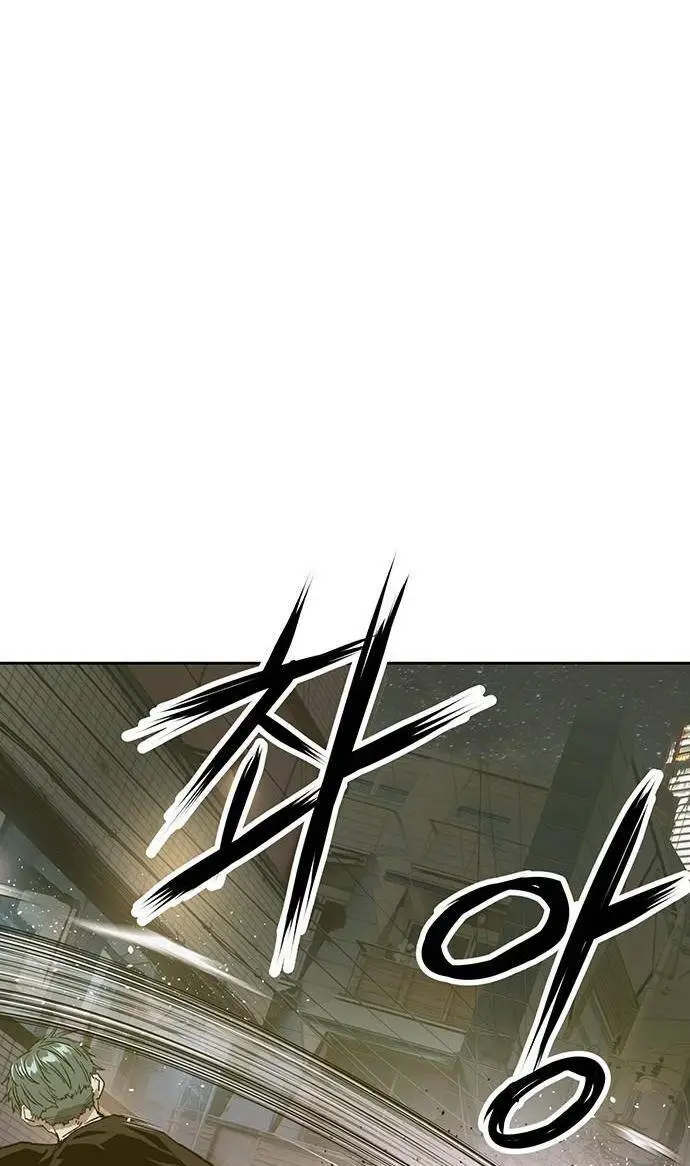 Chapter 225