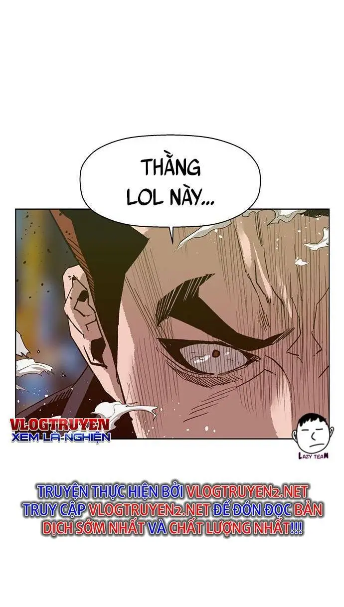 Chapter 225