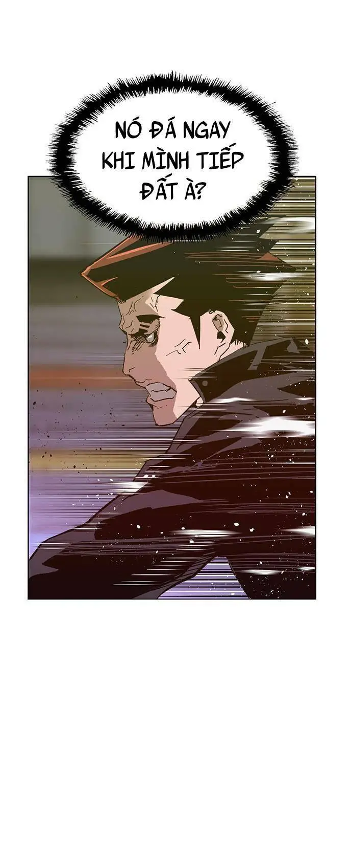 Chapter 225