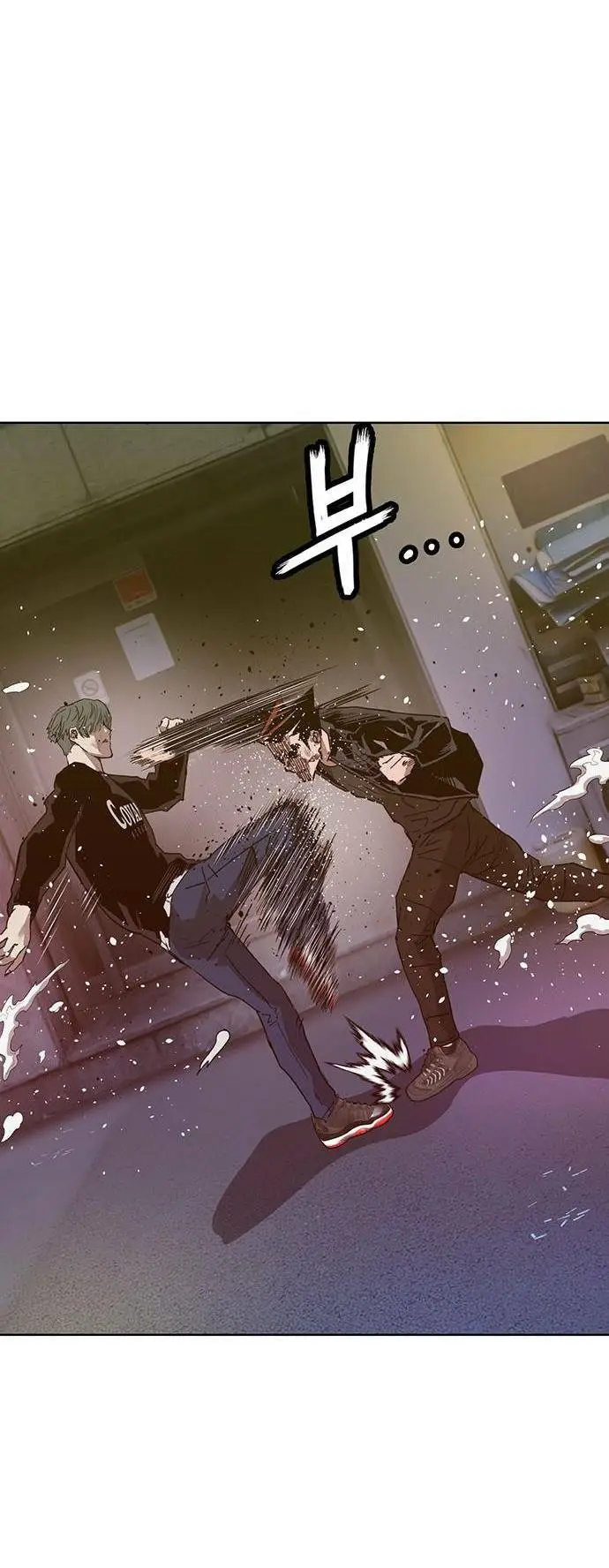 Chapter 225
