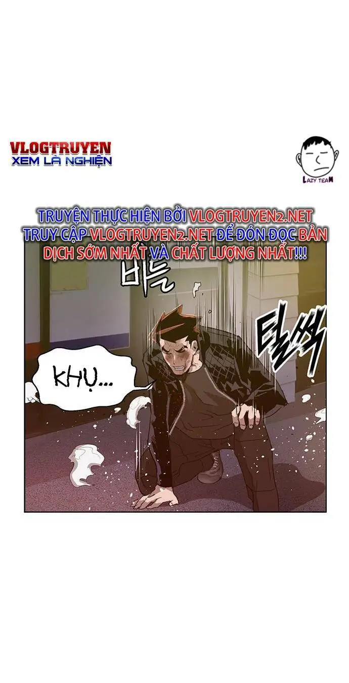Chapter 225