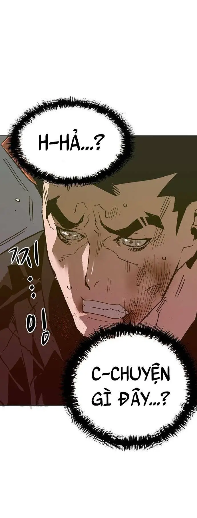 Chapter 225