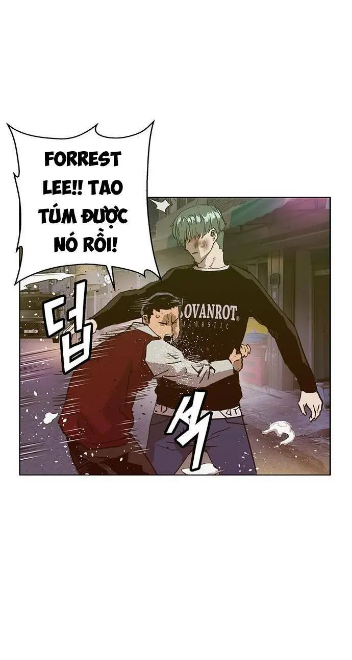 Chapter 225