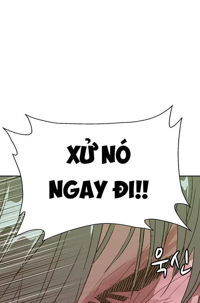 Chapter 225