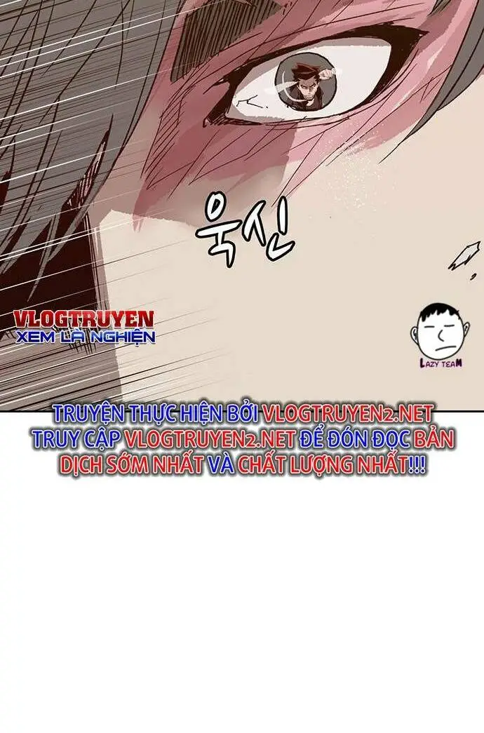 Chapter 225