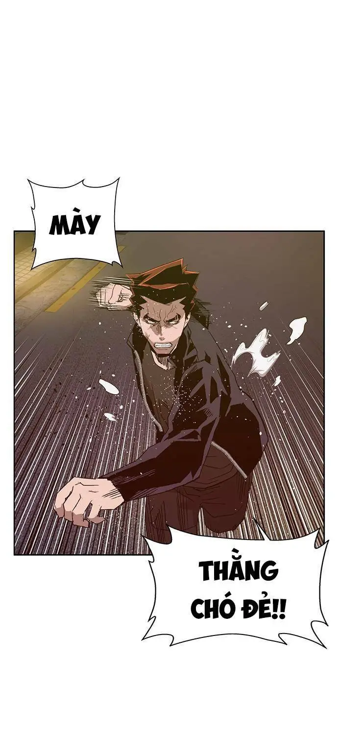 Chapter 225