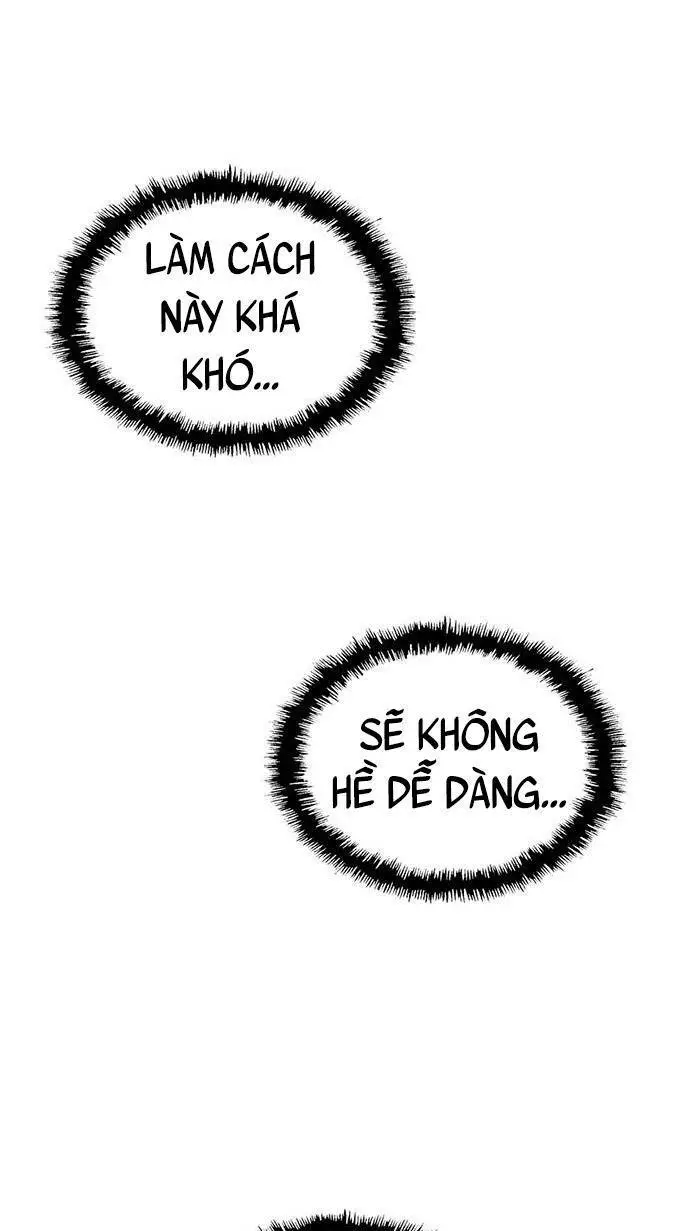 Chapter 225