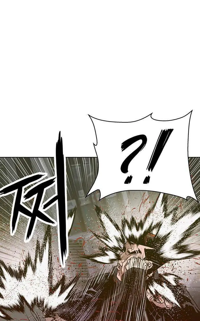 Chapter 225
