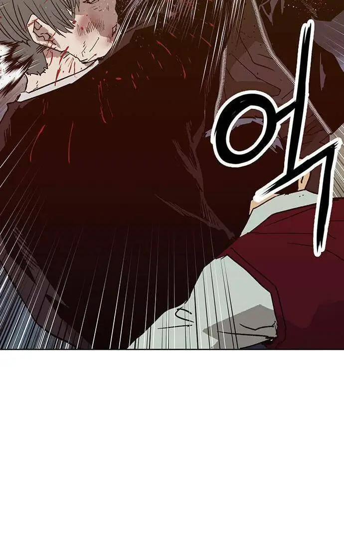 Chapter 225