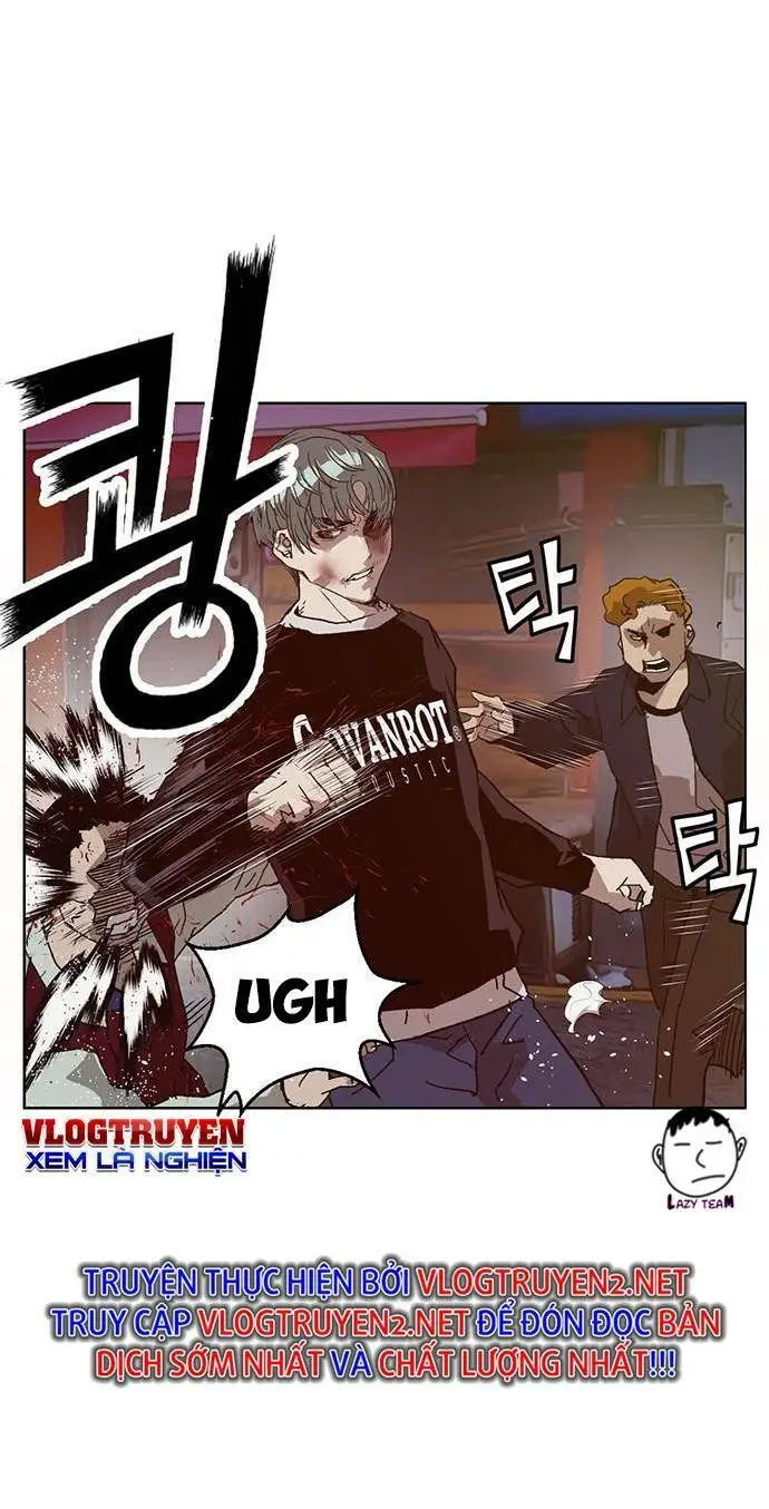 Chapter 225