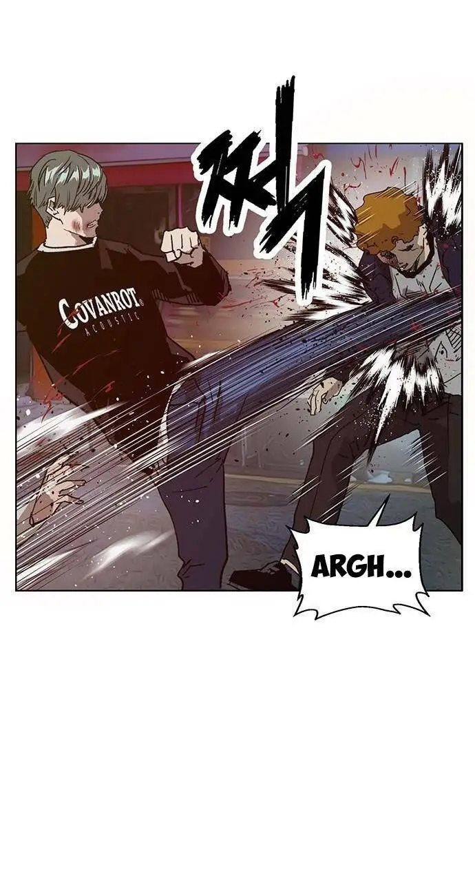 Chapter 225