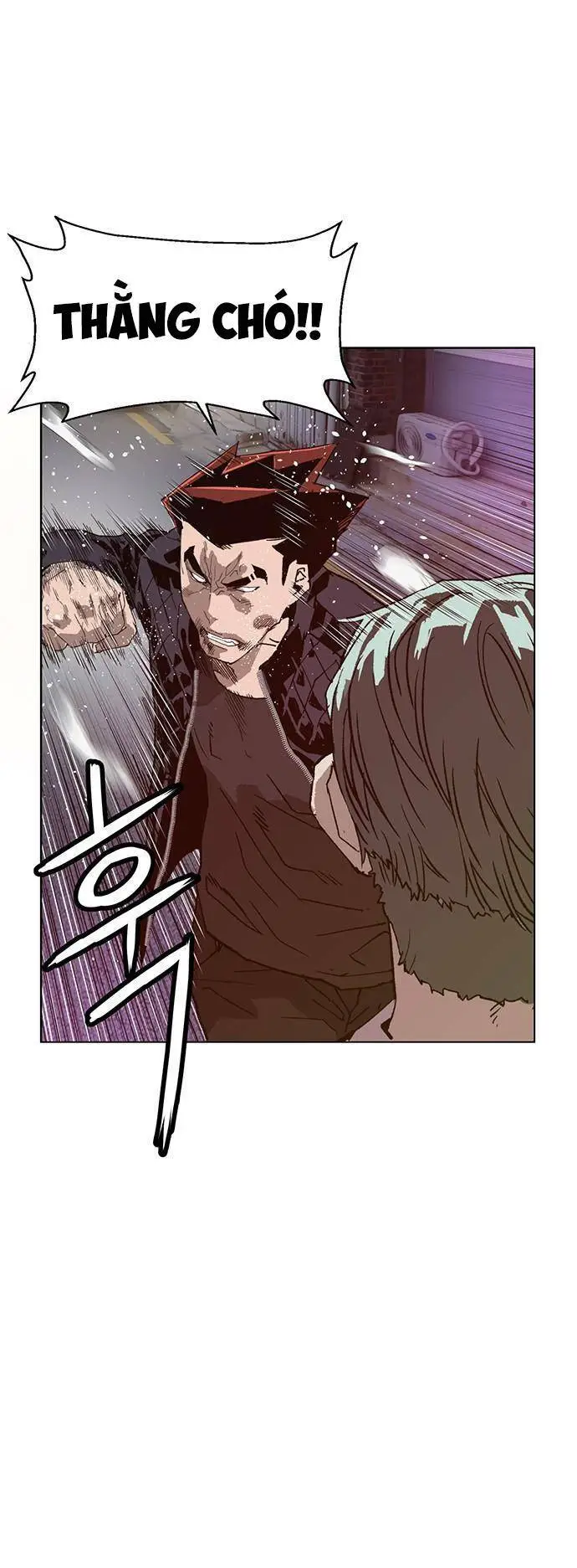 Chapter 225