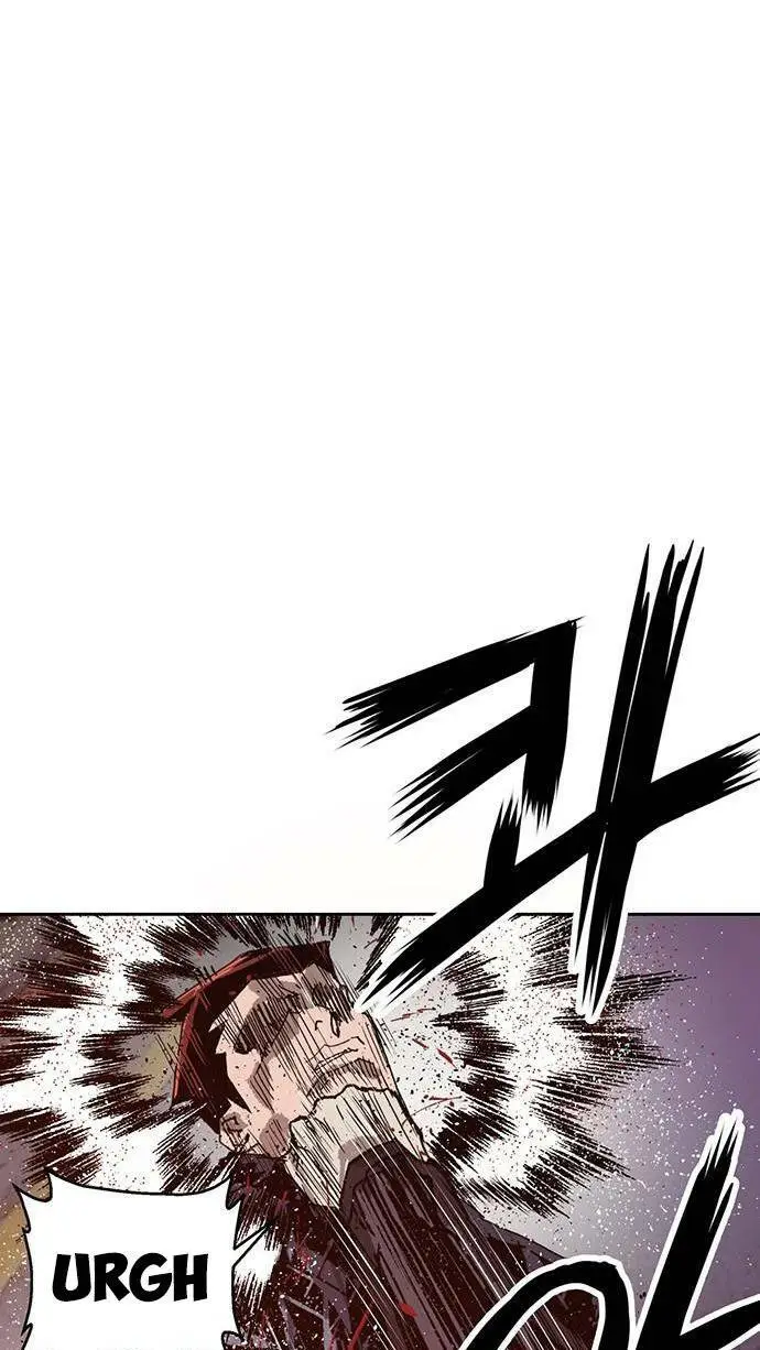 Chapter 225